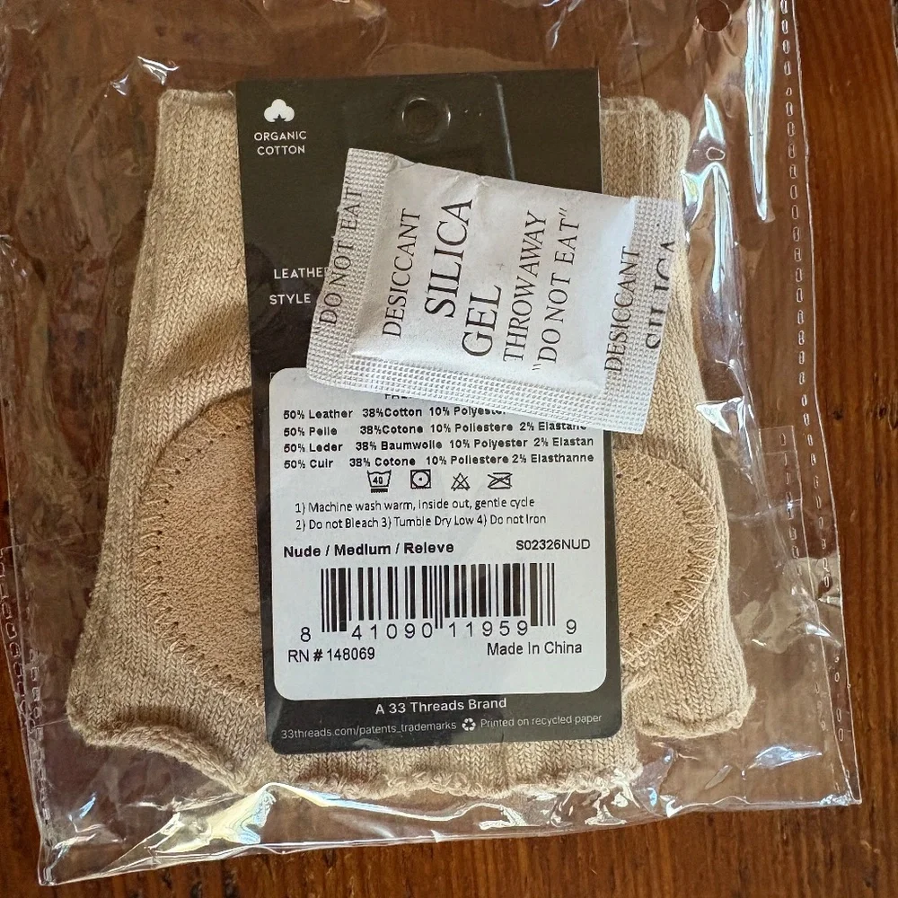 toesox nwt releve